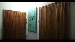 Работа в ТТК