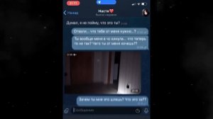 никогда не открывай дверь Клоуну ночью
