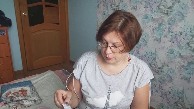 СП "Шалемания. Осень", пятый отчёт