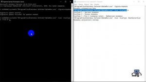 Сканирование Защитником Windows из командной строки.