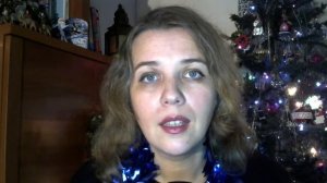 АСМР Стихи о Pождестве