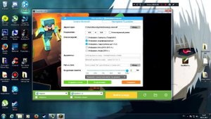 Как количество ОЗУ влияет на FPS в Minecraft ? Сколько стоит выставлять ОЗУ ?