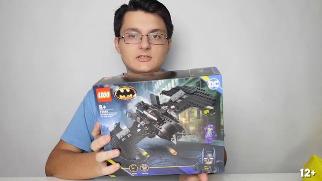 ОПЯТЬ РАСПАКОВКА?! | НАБОРЫ ПО БЭТМЕНУ И НИНДЗЯГО | БОКСЫ ДЛЯ ФИГУРОК смотреть онлайн