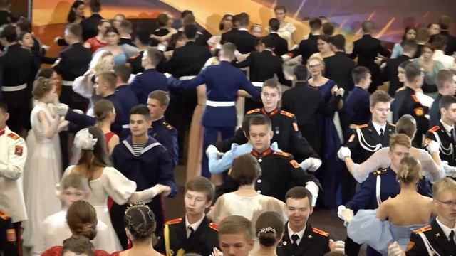 Кадетский бал в Музее Победы на Поклонной горе. Первый Московский кадетский корпус. 14.10.2023