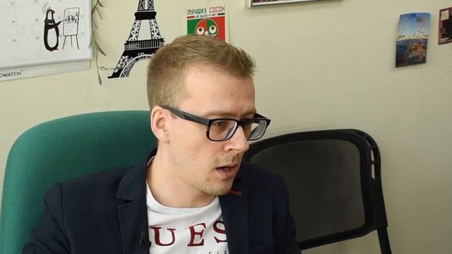 Питч InfoWatch для Фронтенд-недели