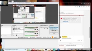 53. Дата рождения Мессии. По М. Нострадамусу. Date of birth of the Messiah. By M. Nostradamus.