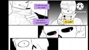 Озвучка комиксов андертейл ау// Наконец то.. :_// + 1 грустный комикс в конце.