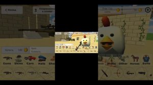 читеры забанили мой аккаунт в чикен ган 😭