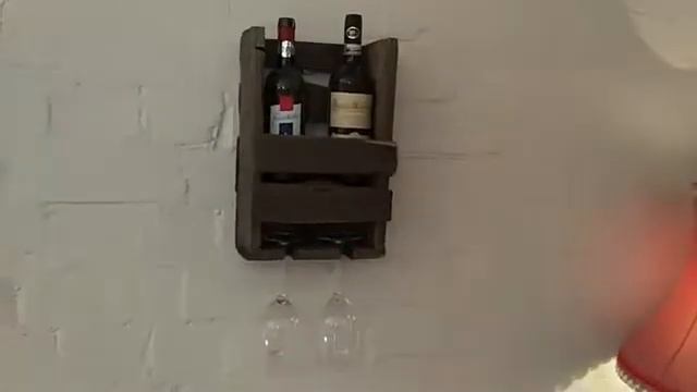 Винная полка