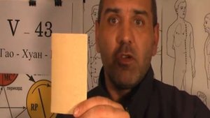 Акупунктура в точке V-43 Гао-Хуан-Шу
