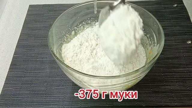 печенье на сметане