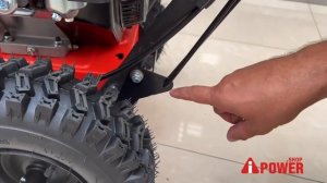 Снегоуборочная машина A iPower AS567F с установкой подметательной щётки