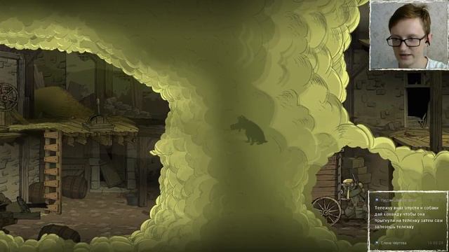 Valiant Heart - War never changes! Part#4 смотреть онлайн