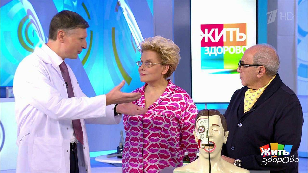Лечусь по интернету. Бессонница. Жить здорово! Фрагмент выпуска от 13.03.2019