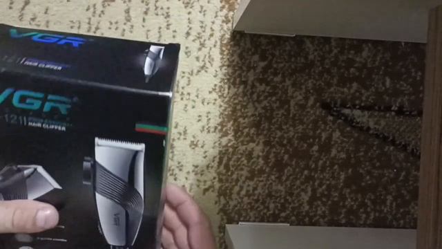 распаковка машинки VGR смотреть онлайн