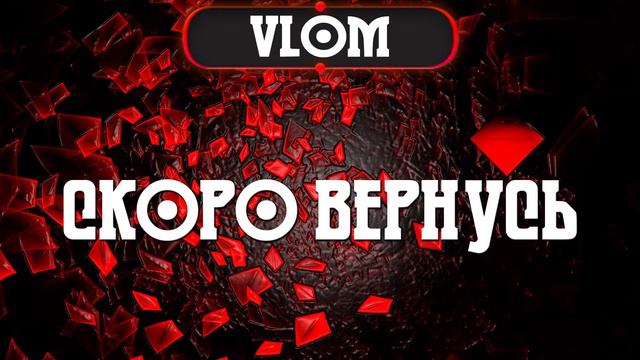 Стрим с Димкой и Еленкой по игре Ghost Watches - Охота на призраков #2 #GhostWatches #ghost смотреть онлайн