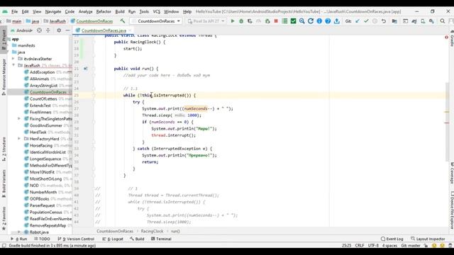 Отсчет на гонках: 6 уровень, 10 лекция Java Core / Countdown on races: level 6, lesson 10 JavaRush
