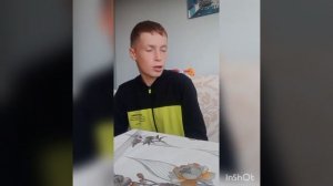 обзор на фидер mifine FUSION и кормушку