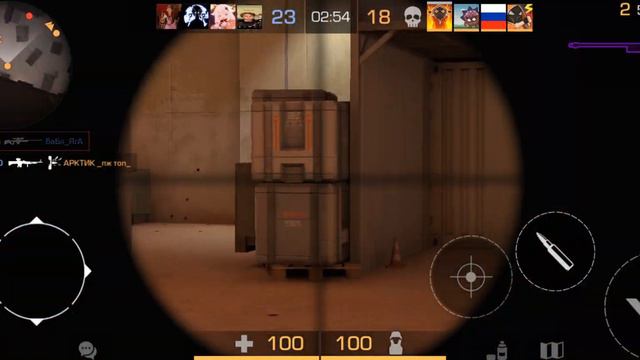 Всем привет я решил вернуться. @Strayke907 просьба подписаться на этот канал там топ ви смотреть онлайн