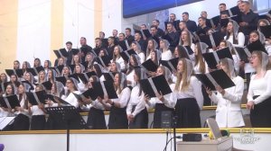 Благослови, душа моя, святое имя Господа Христа / Песня