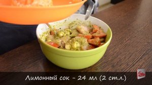 Буду Готовить. Куриное филе с моцареллой, помидорами и соусом песто.