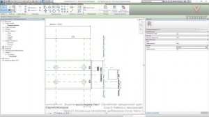 VC: Курс Autodesk Revit. Семейства: продвинутый уровень: 2.21. Вложенные семейства. Часть 1