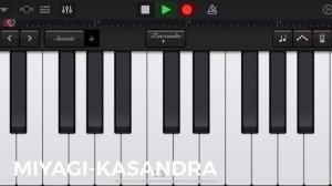 Мияги-Кассандра/делать ли Мияги-бруклин?