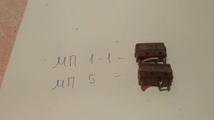 Разбор Радиотехника ML 6102  1990 год