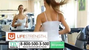 Браслет "Сила жизни" PureStrength