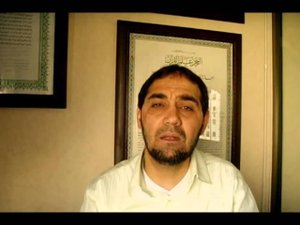 Сура Мутаффифин  Обучающее чтение Корана 83 sura Mutafifin