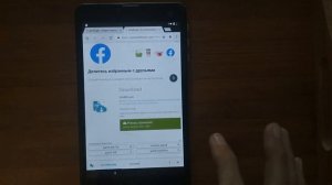 BQ 7000G Charm. Удаление графического ключа, сброс аккаунта Google. Hard reset/