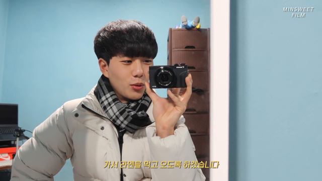 남자 대학생 브이로그 | 대학생의 평화로운 방학 일상 VLOG 🎈