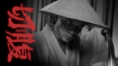 Элджей - Harakiri