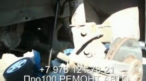 Mazda замена стоек стабилизаторов. Ремонт ходовой подвески авто мазда в Севастополе