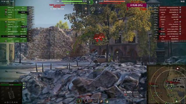 Turtle Mk. 1 }{ Делаем 3 отметки на имбочке. Учу играть на танке. Пробуем в 3800+ суммы . +ФАРМ смотреть онлайн