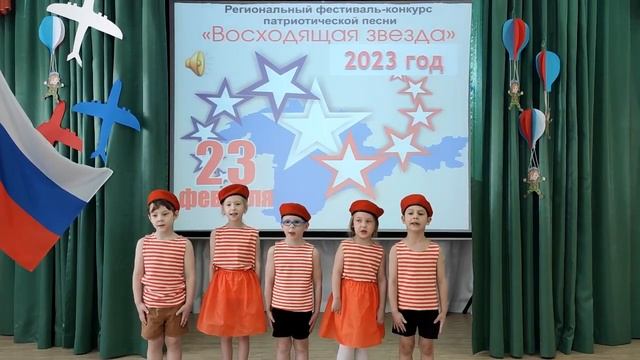Детский сад "Левушка", группа Рябинка, 6 лет, песня"Бравые солдатики", Музыка и слова М. Лебедев смотреть онлайн