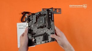 Обзор материнской платы GIGABYTE A520M S2H | Ситилинк