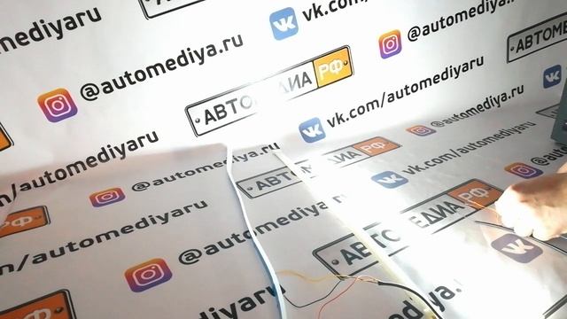 Светодиодная лента Takara смотреть онлайн