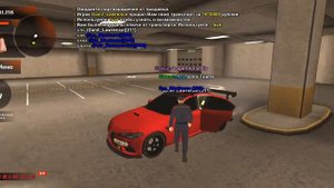 купил Alfa Romeo Giulia//Black Russia//