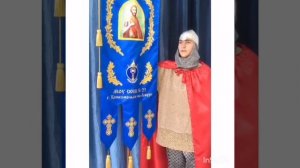 Поздравление Александра Невского