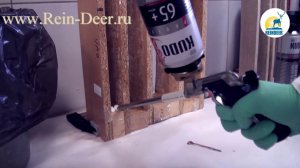 Видеоинструкция правильного применения монтажной пены
