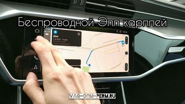 Скрытые функции для Audi Q8 2018-2022 анимация задней оптики в стиле RS Q8, видео в движении и т.д? смотреть онлайн