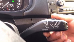 Сброс ТО Skoda Fabia одной кнопкой