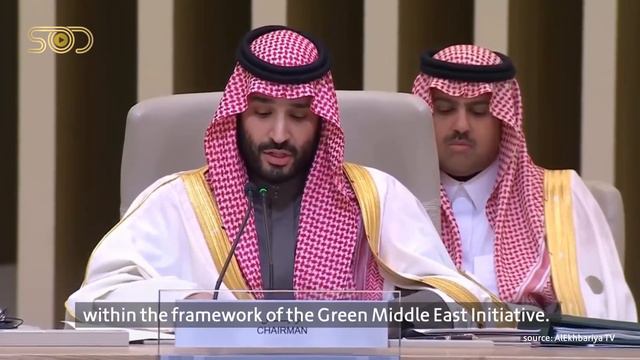 Crown Prince Mohammed bin Salman Speech at Arab-China Summit смотреть онлайн