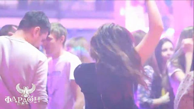 Клуб ресторан Фараон День Защитника Отечества!!! смотреть онлайн