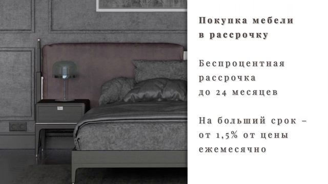 Купить кровать двуспальную из массива дуба | Американская мебель |  Неоклассика | ProgressiveMassiv