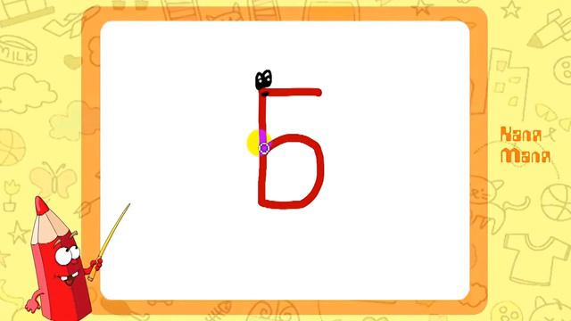 Изучаем русский алфавит.Развивающий видео урок для детей.Учим азбуку.Буква Б смотреть онлайн