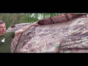 Двухкомнатная палатка ANNKOR TnVKn-500 с надувным каркасом.