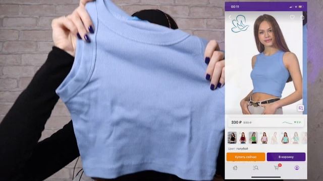 ОБЗОР ПОКУПОК С ВАЙЛДБЕРРИЗ И ЗЯ ||  РАСПАКОВКА С WILDBERRIES *уход за волосами, аксессуары* смотреть онлайн