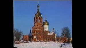 Раменское, горнолыжный спуск на озере - 2002-02-02 #СоборТроицыЖивоначальной